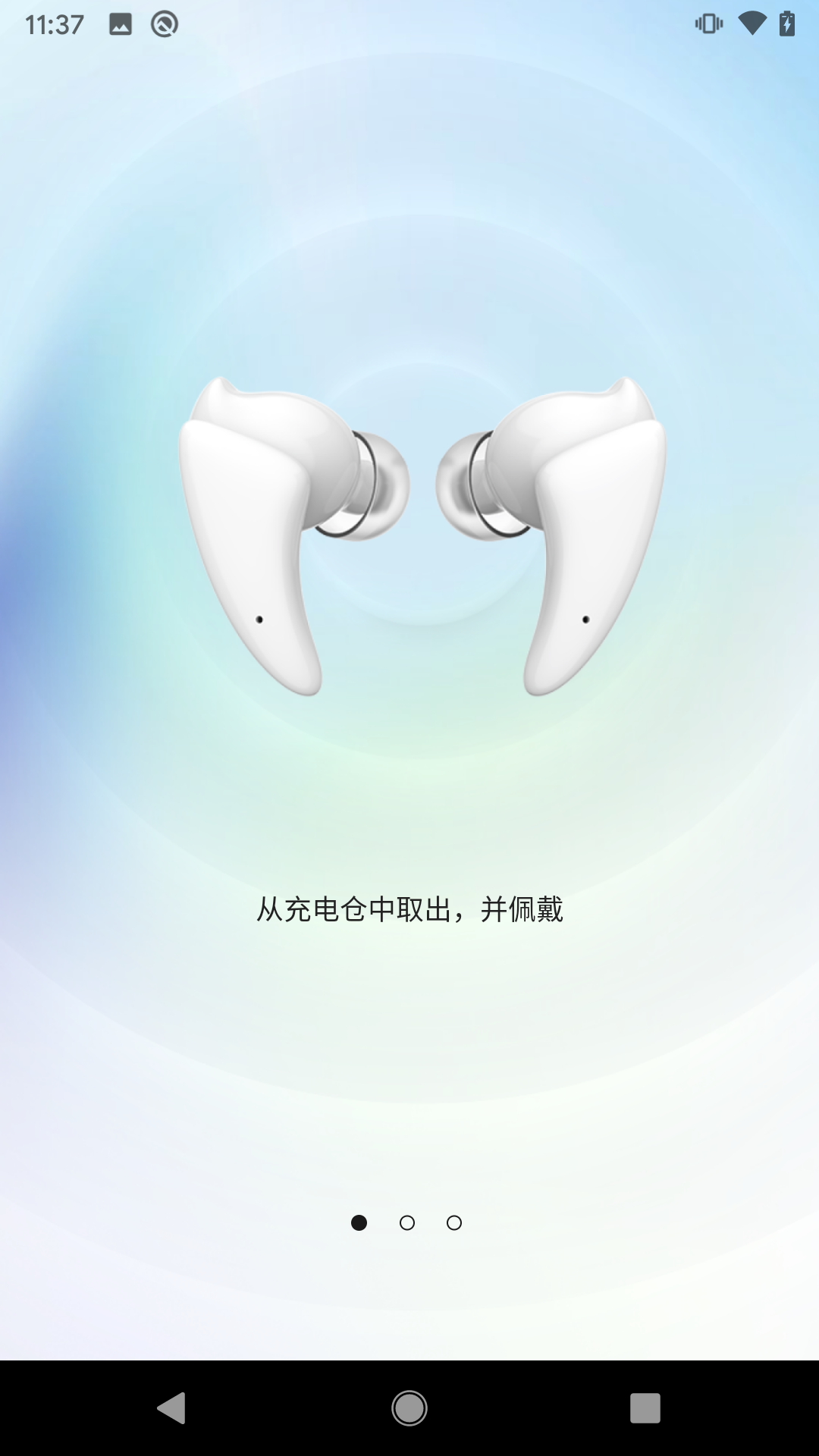 精彩截图-ROtt KRON2025官方新版