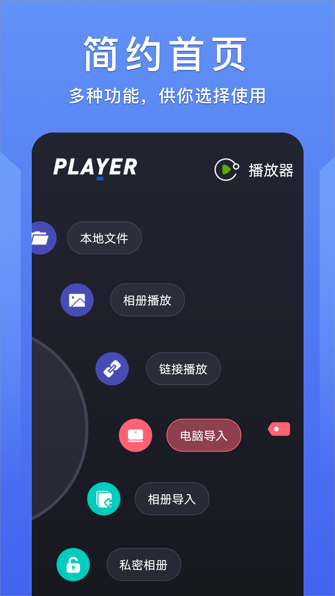精彩截图-紫电视频2025官方新版
