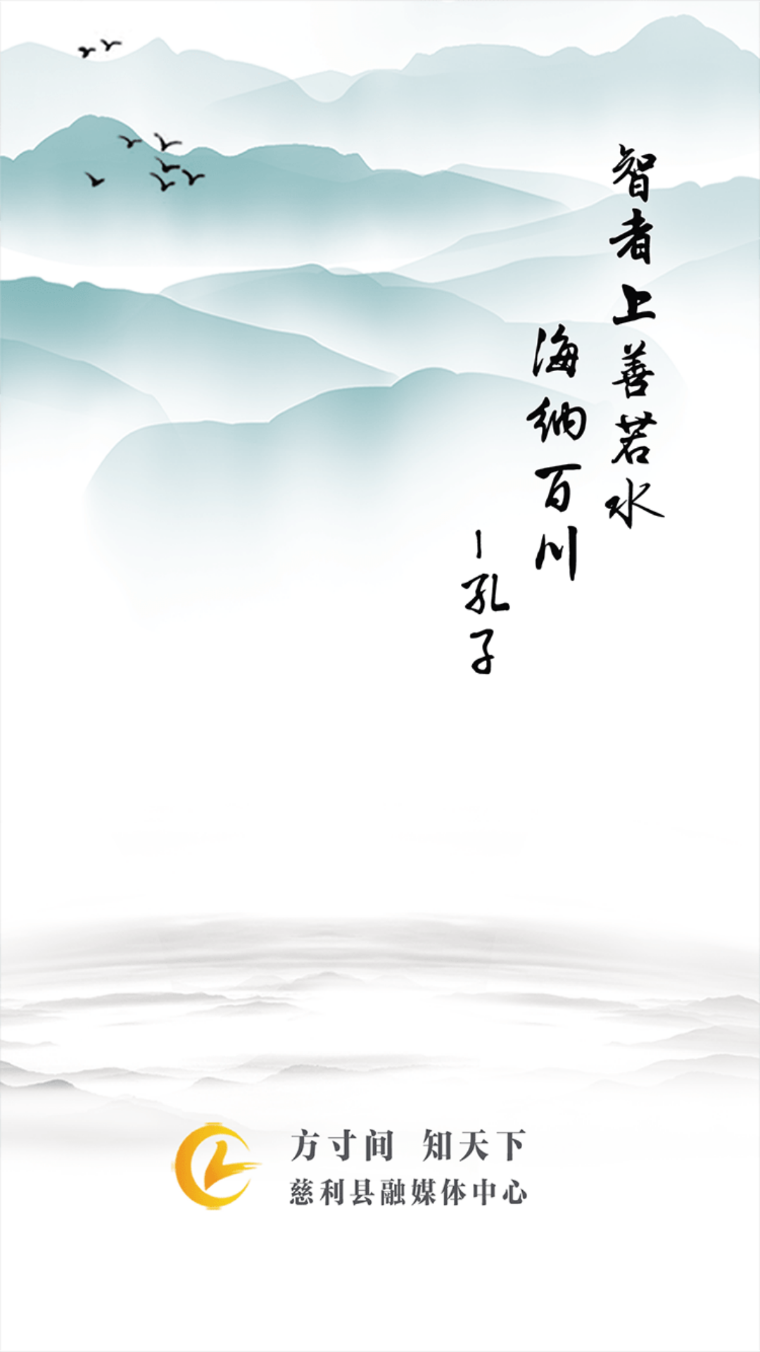 精彩截图-慈利手机台2025官方新版