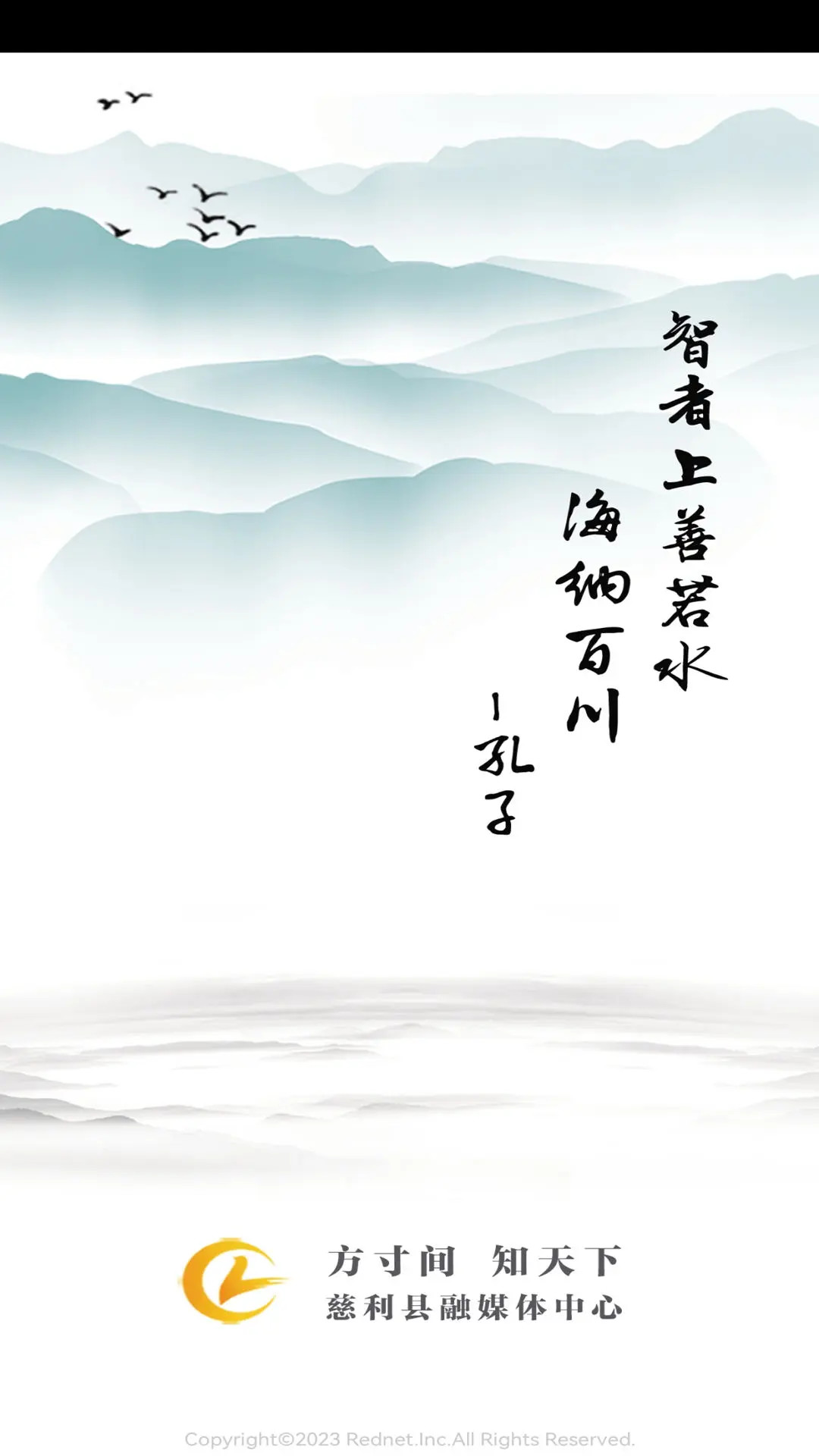 精彩截图-慈利手机台2026官方新版