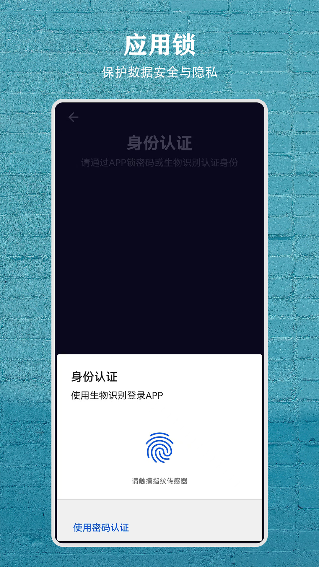 精彩截图-习惯盒子2025官方新版