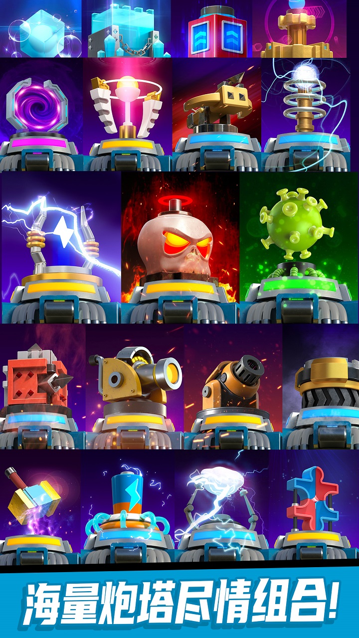 精彩截图-僵尸风暴2026官方新版