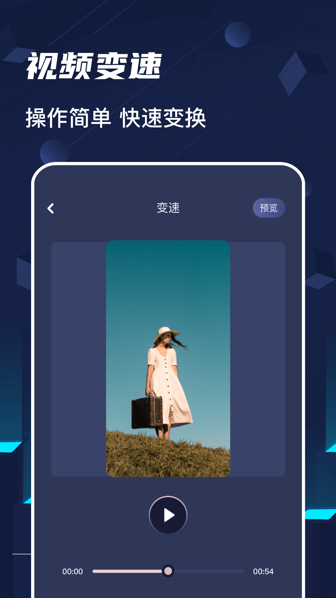 精彩截图-加菲猫视频2025官方新版