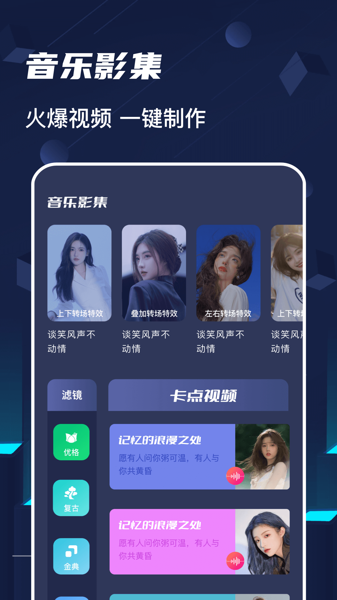 精彩截图-加菲猫视频2025官方新版