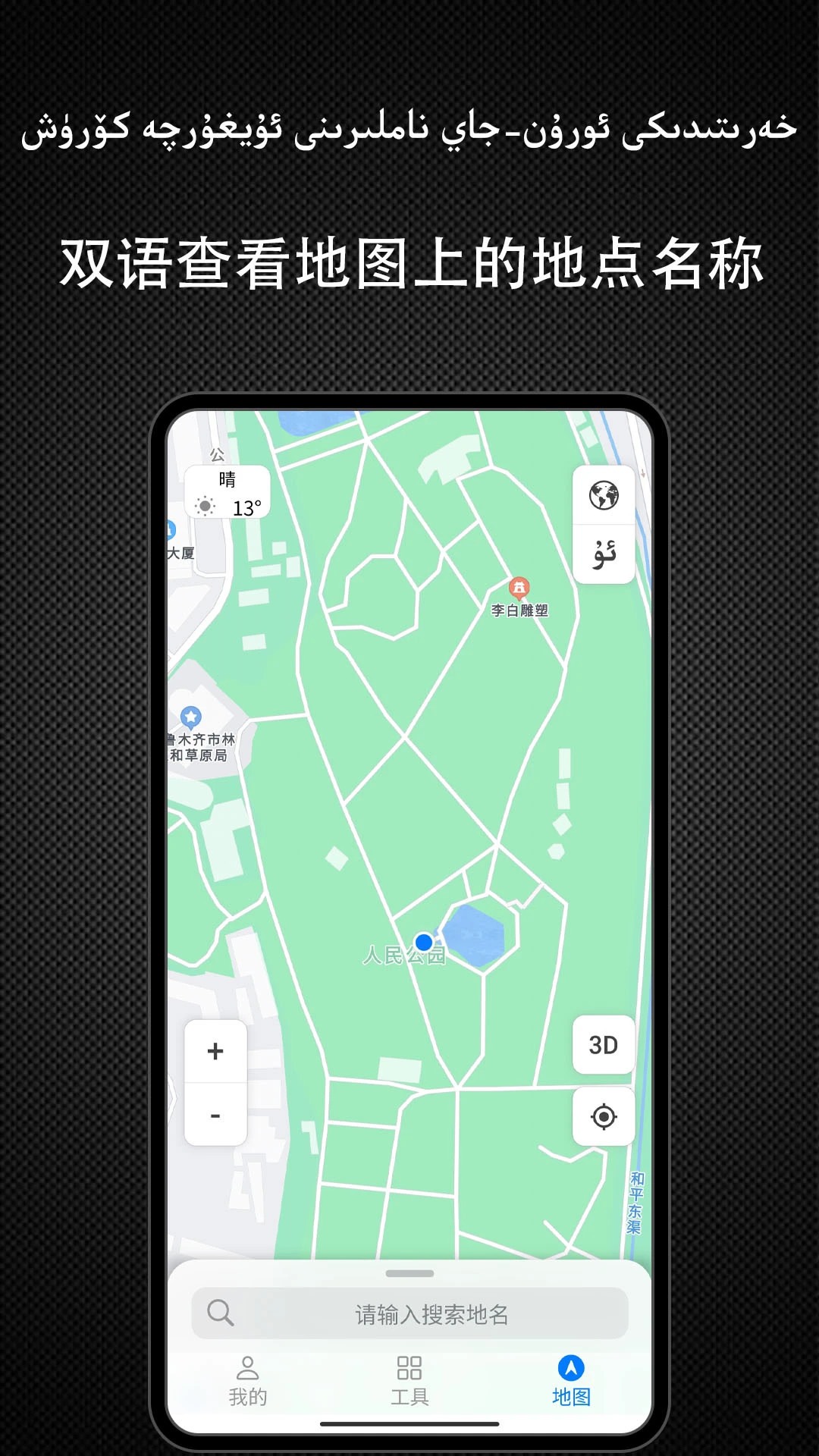 精彩截图-Yolbaxlax2025官方新版