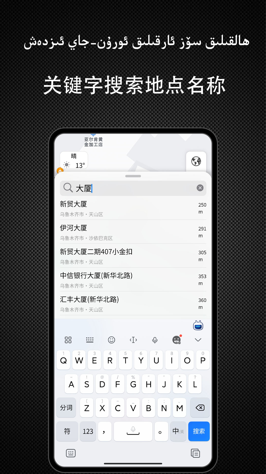 精彩截图-Yolbaxlax2026官方新版