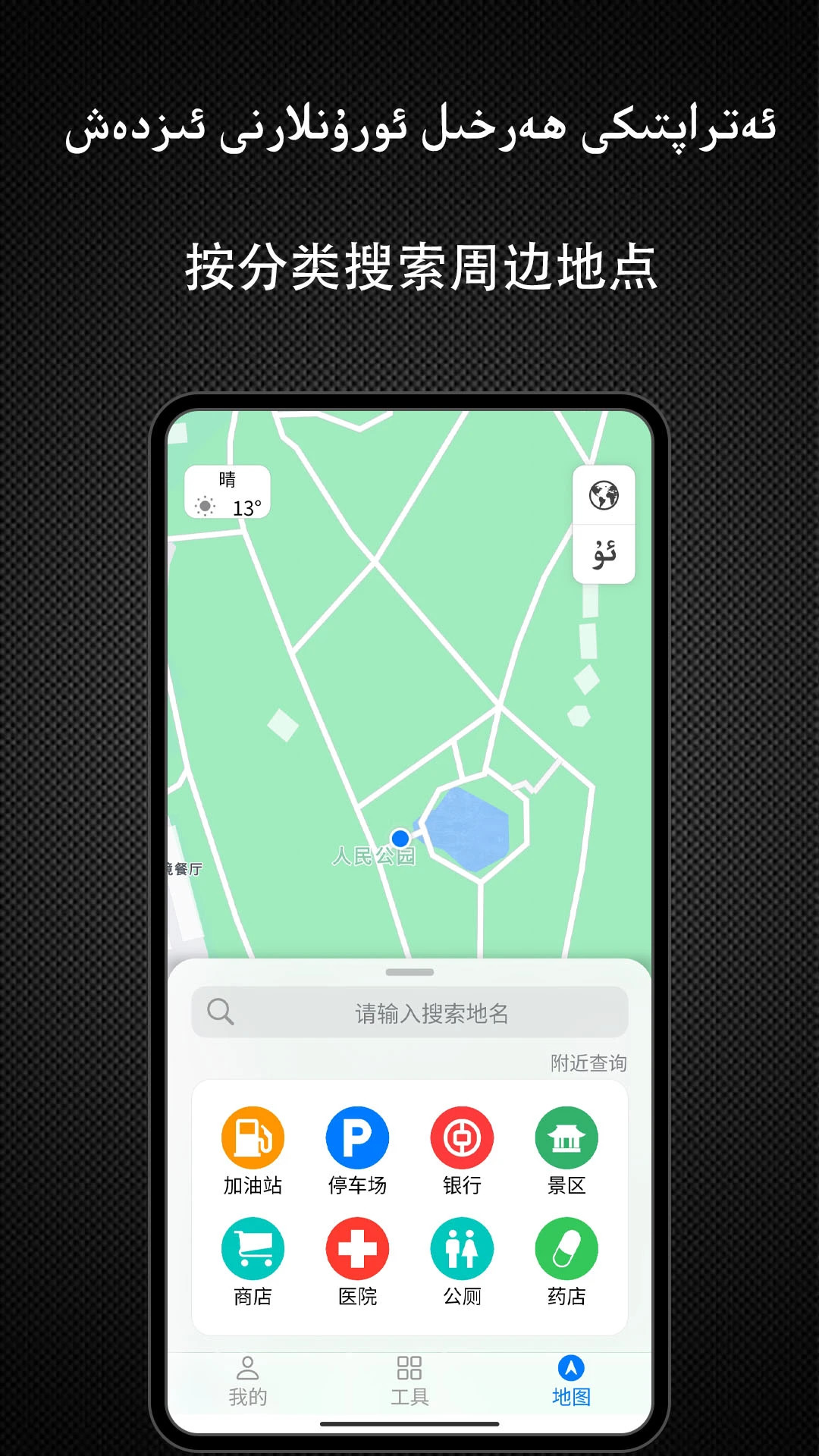 精彩截图-Yolbaxlax2025官方新版