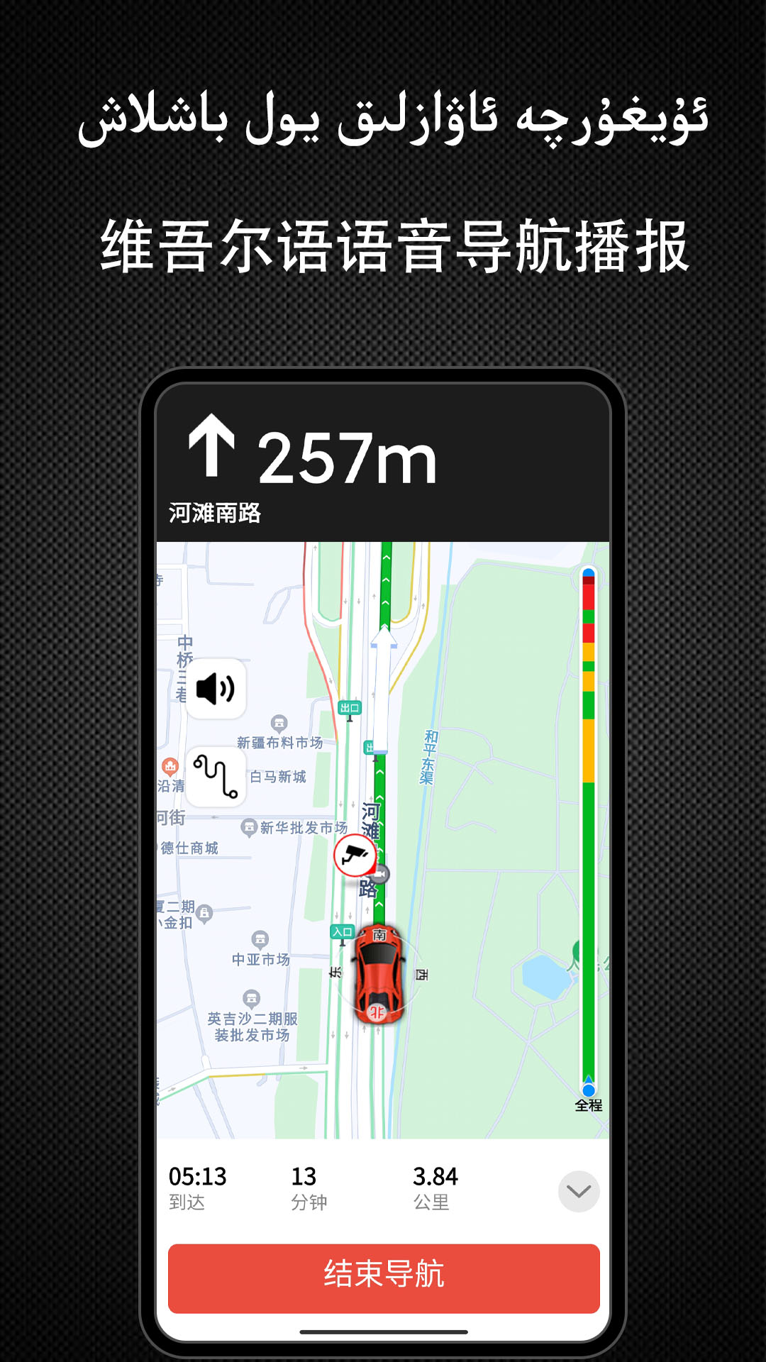 精彩截图-Yolbaxlax2026官方新版