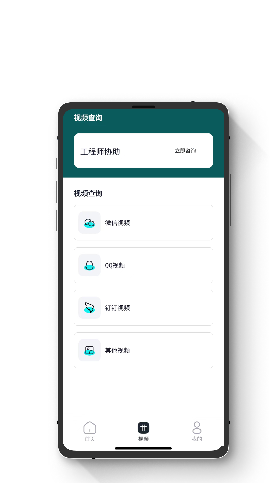精彩截图-全能数据恢复王2025官方新版