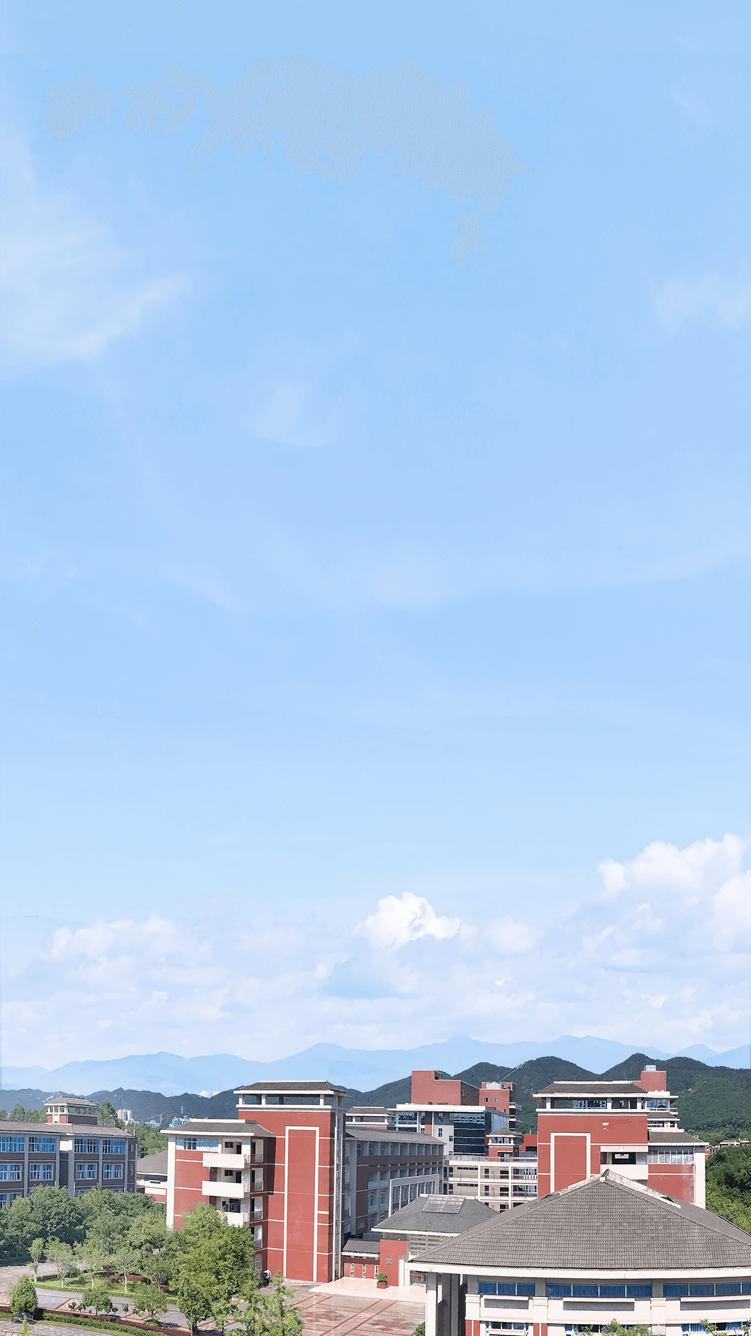 精彩截图-智汇重医2025官方新版