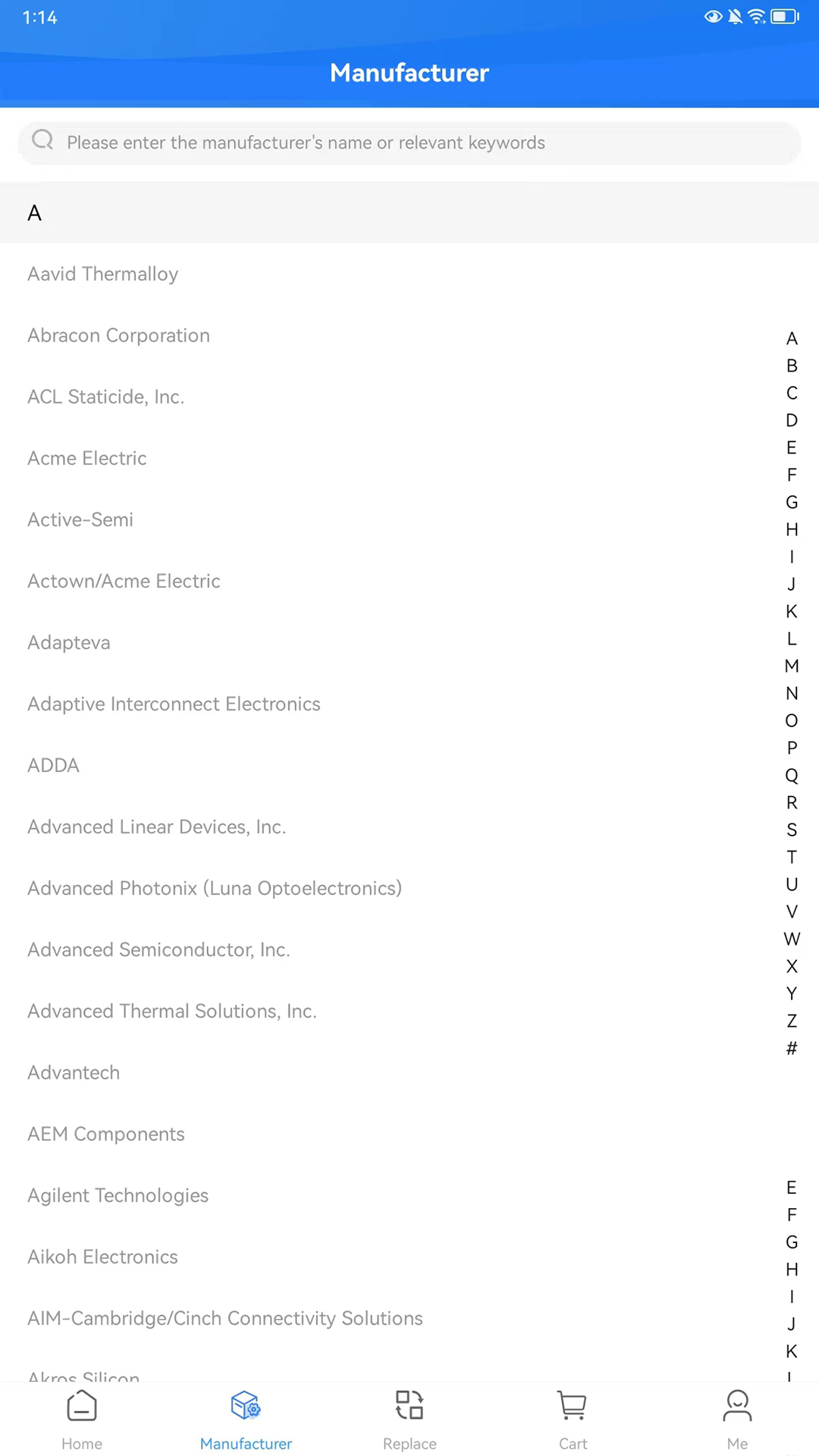 精彩截图-皇华芯城2026官方新版