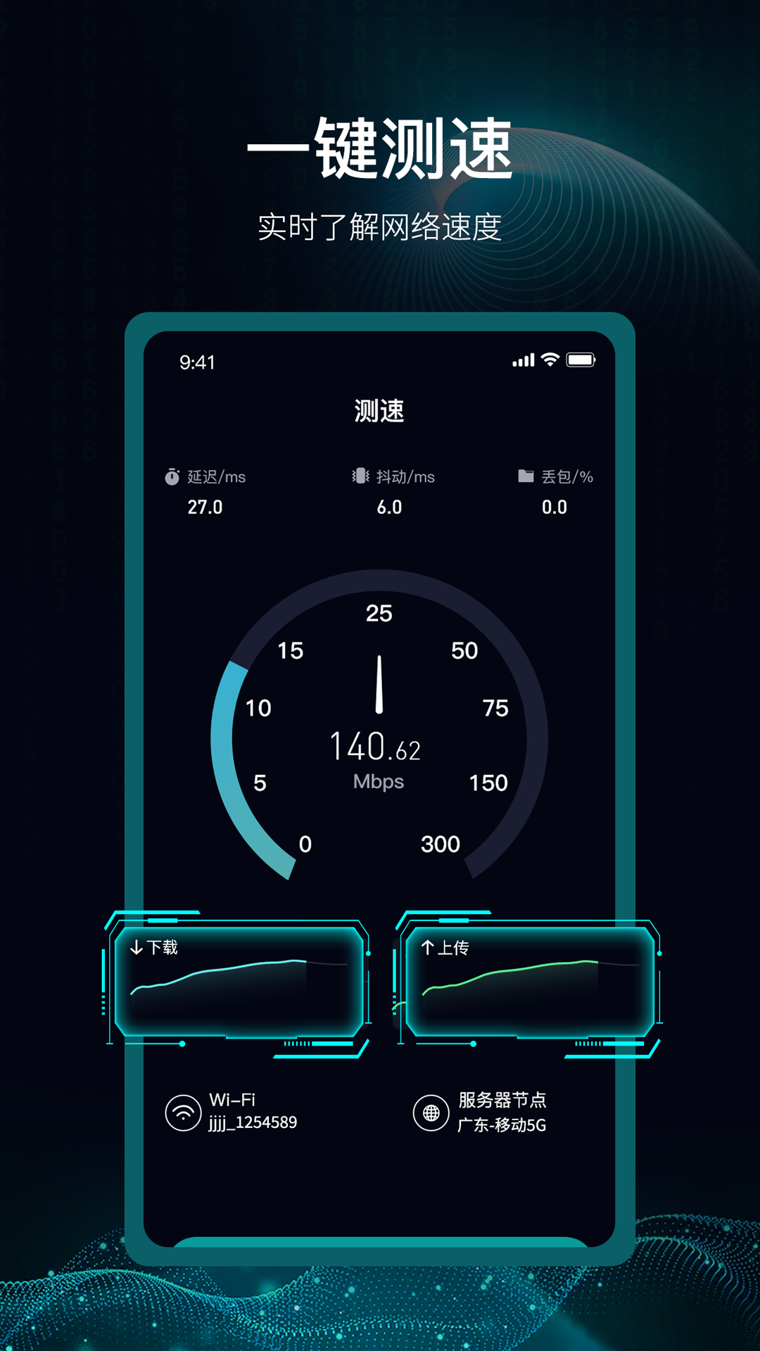 点击查看大图