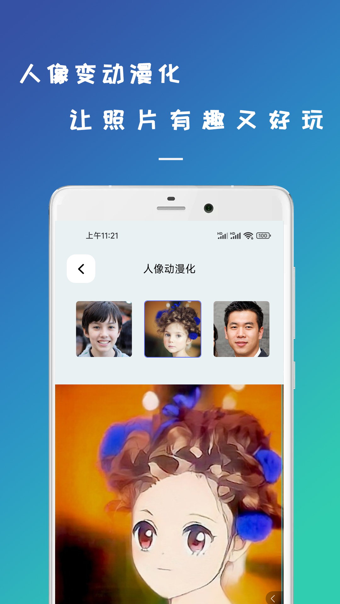 精彩截图-retouch照片修复2025官方新版