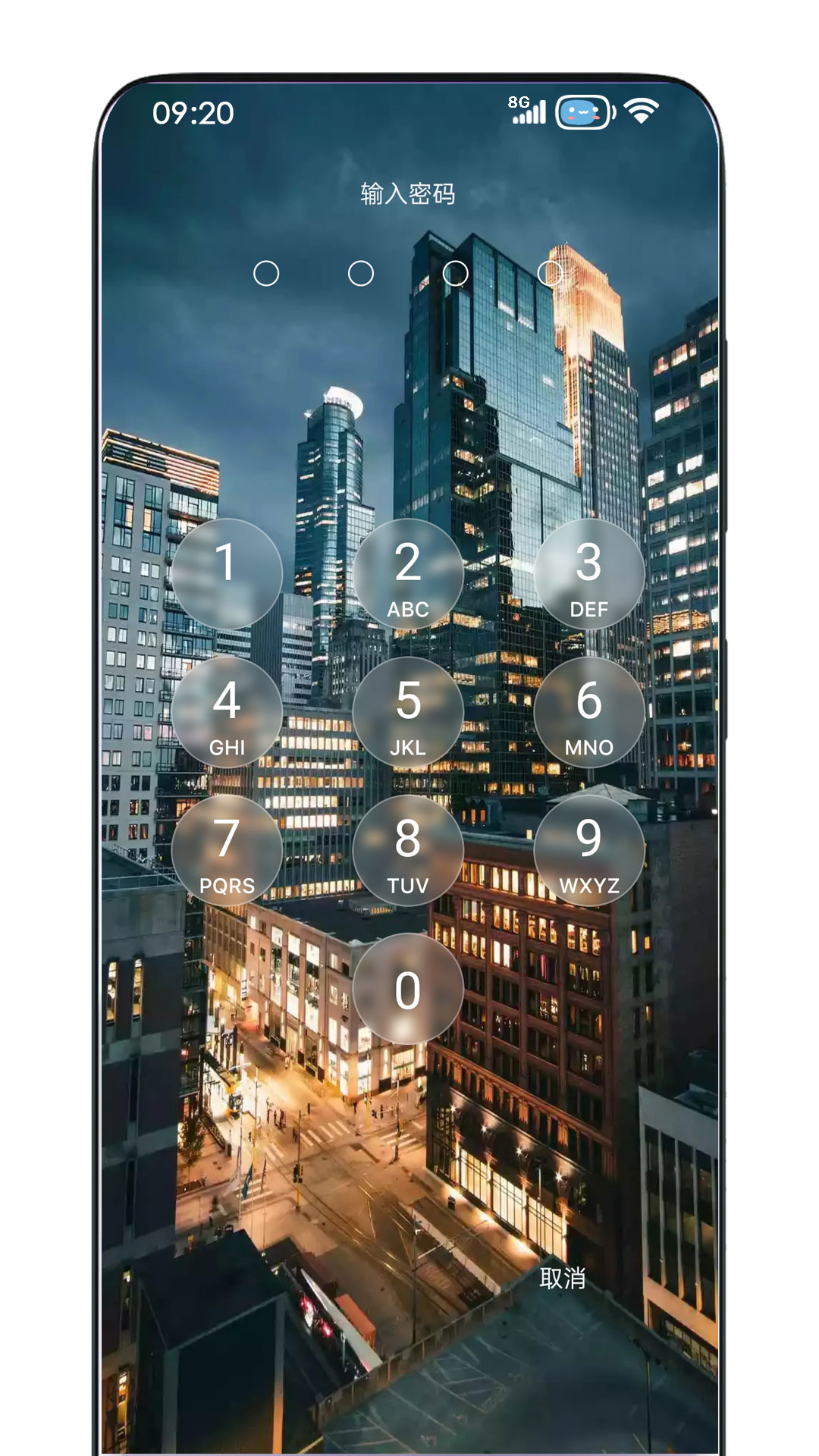 精彩截图-灵动锁屏2025官方新版