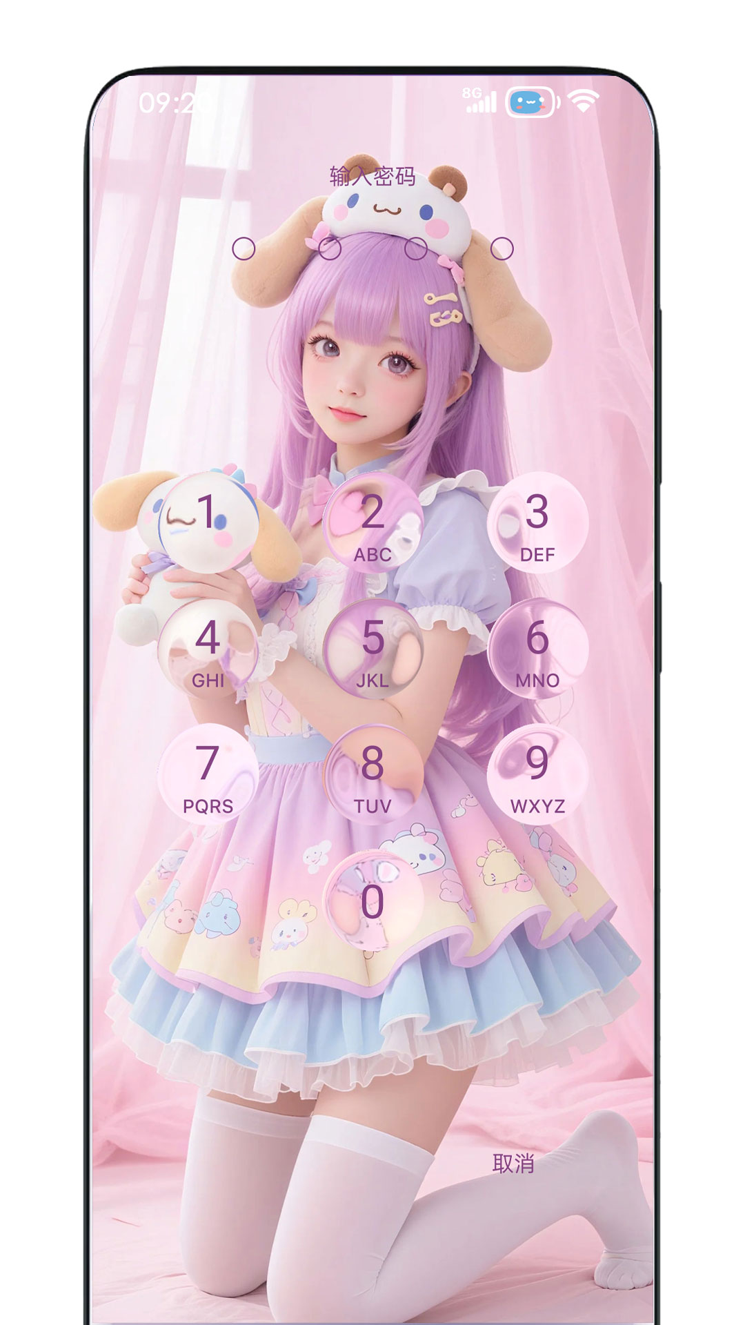 精彩截图-灵动锁屏2026官方新版