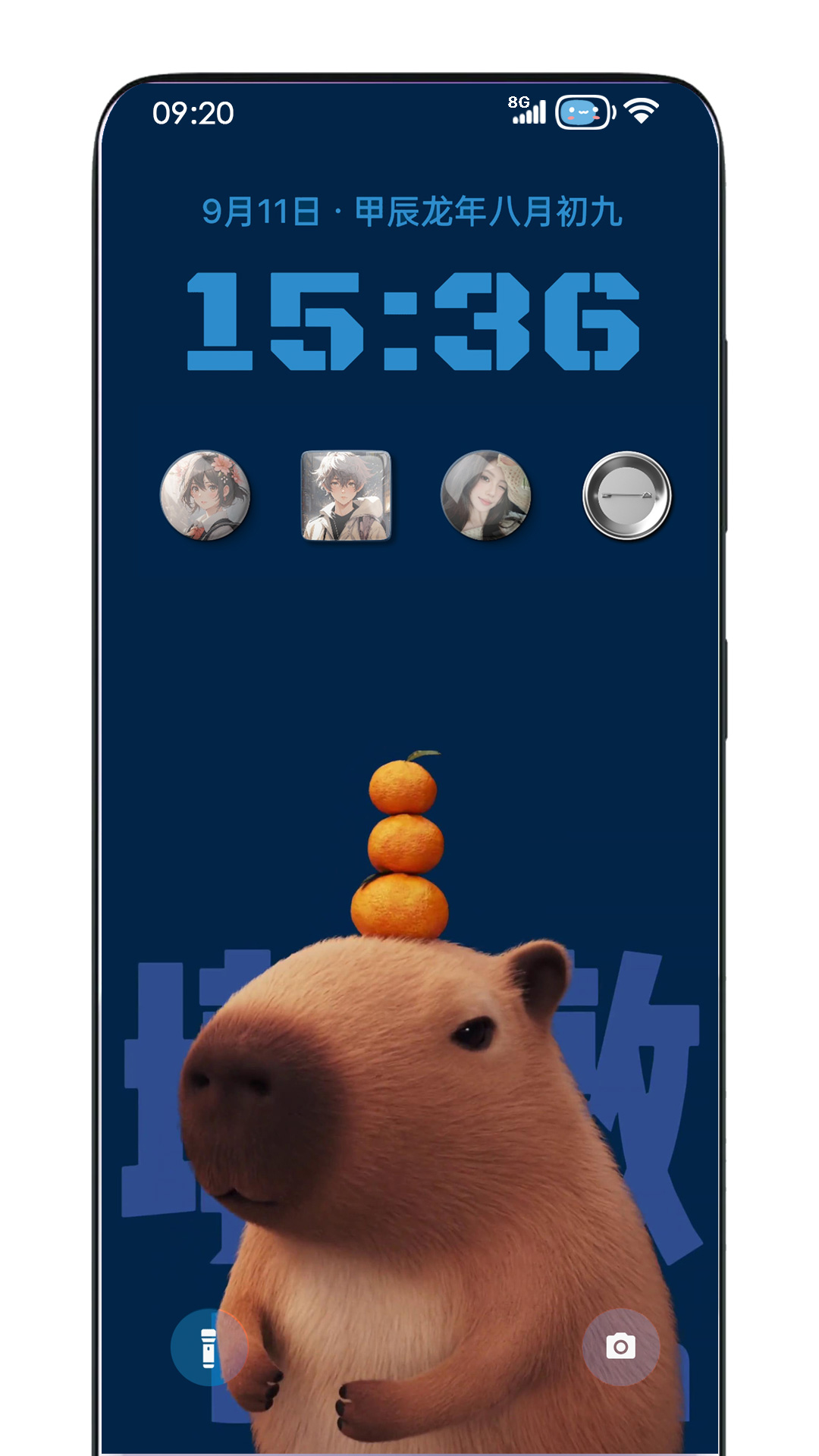 精彩截图-灵动锁屏2026官方新版