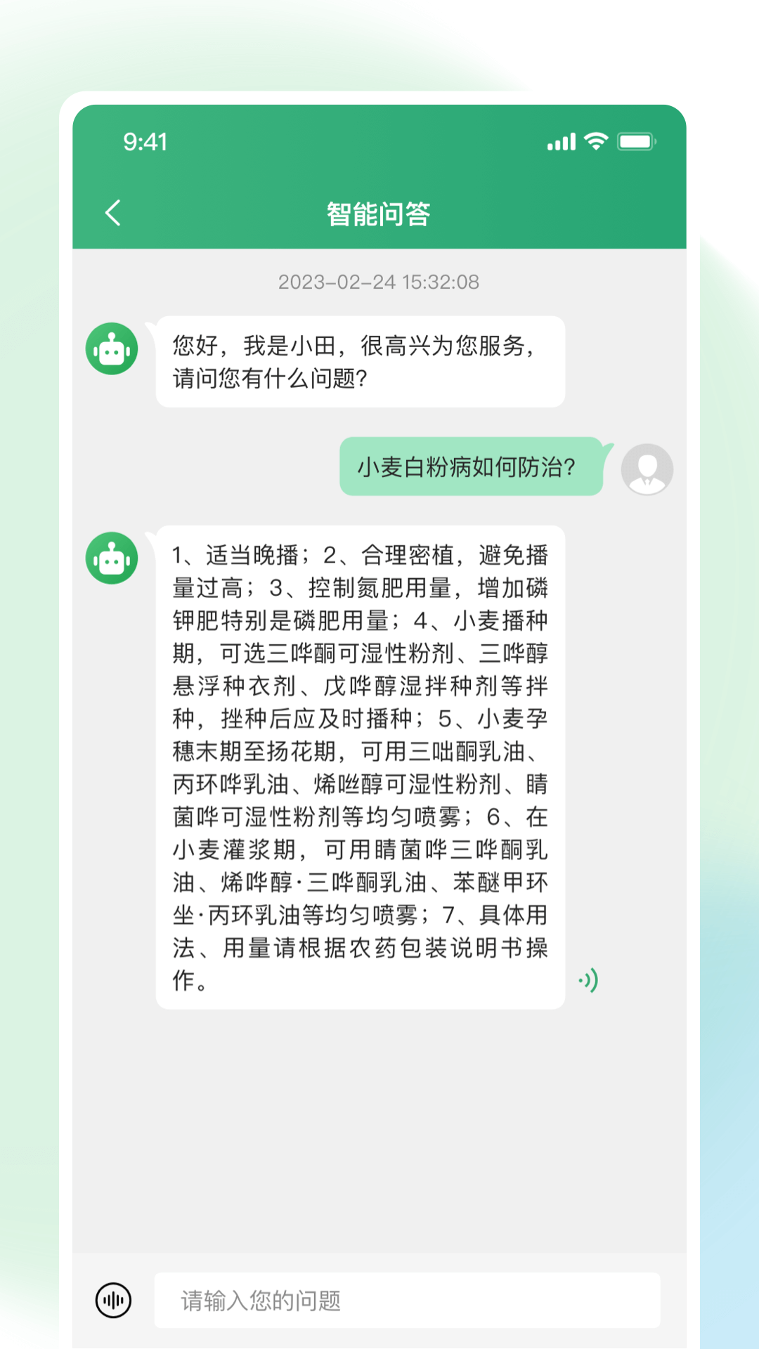 精彩截图-耘苗拍2025官方新版