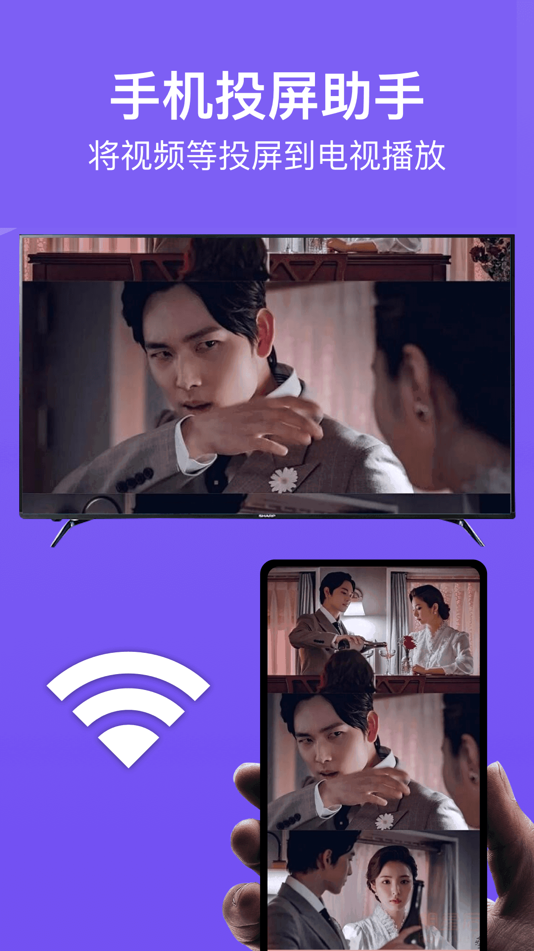 精彩截图-八马视频2026官方新版