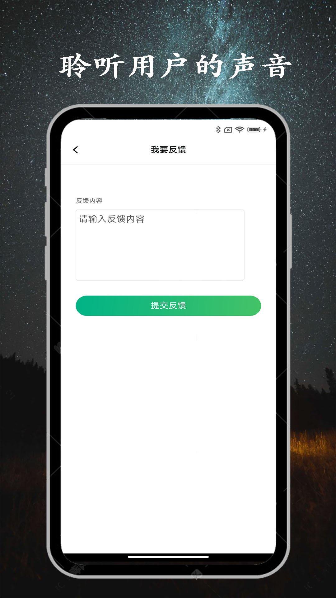 精彩截图-工程水印相机2026官方新版