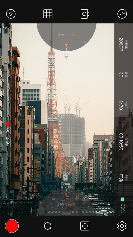 精彩截图-4K专业摄像机2025官方新版