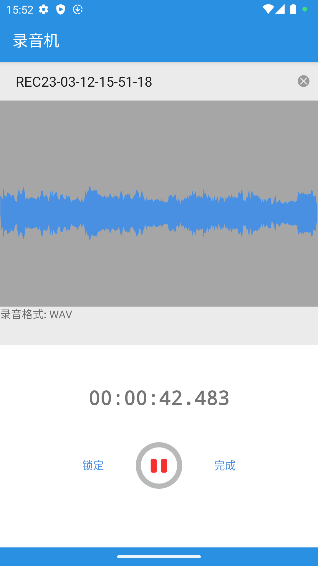 精彩截图-易剪2026官方新版