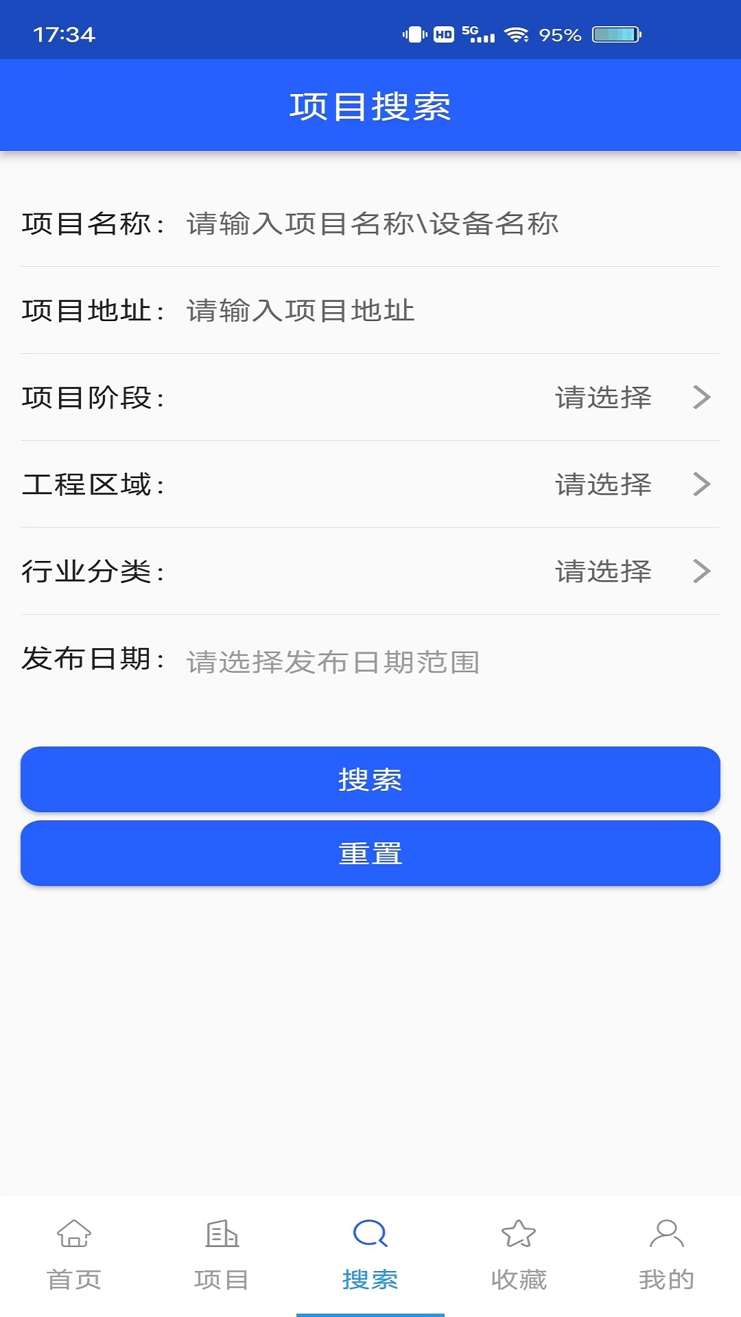精彩截图-科易多闻2025官方新版