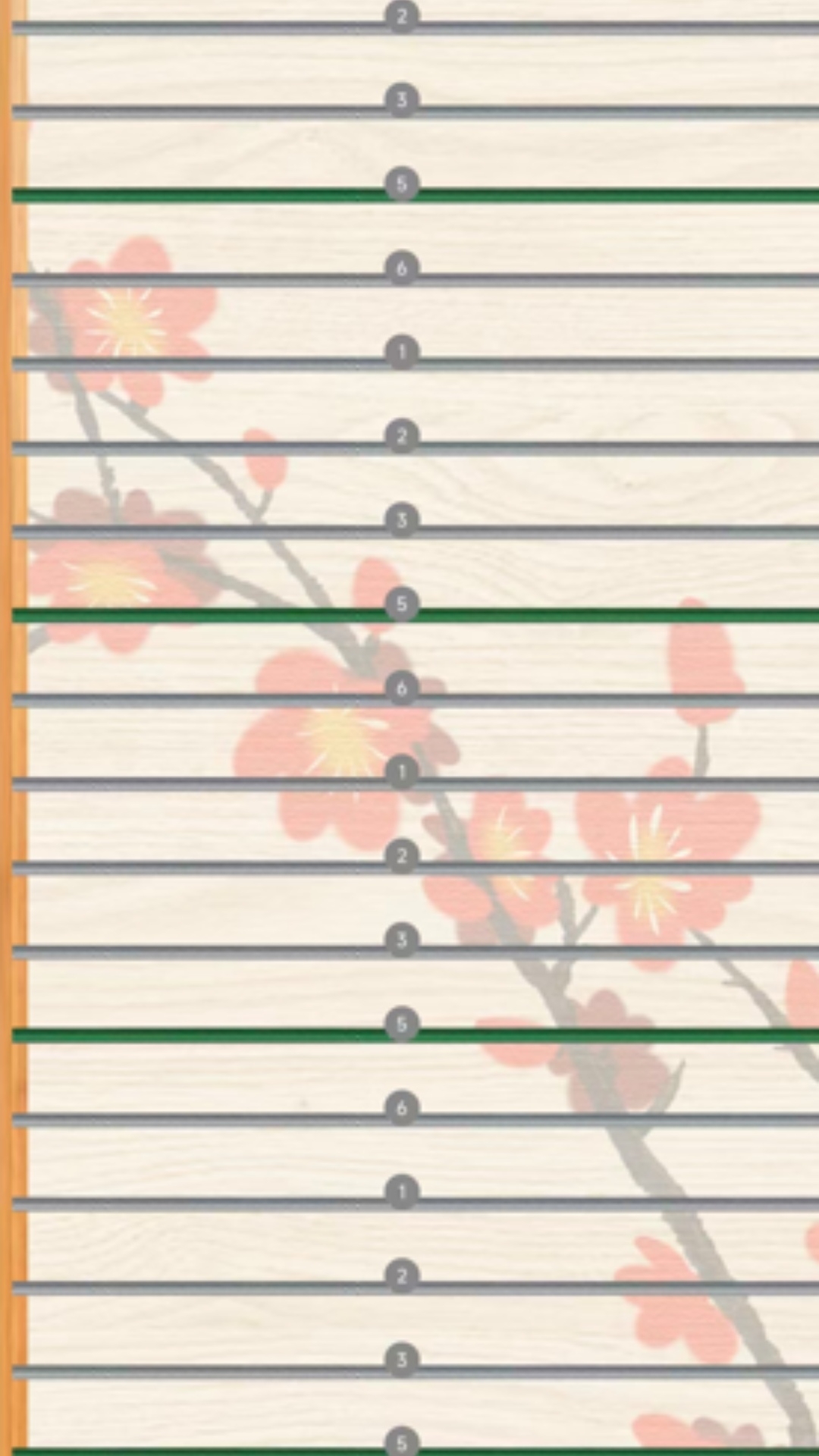 精彩截图-小鹿节拍器2026官方新版