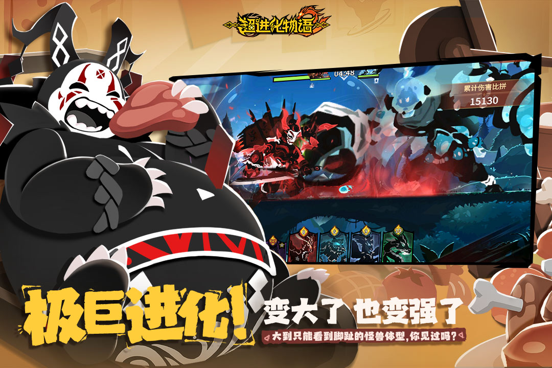 爱游戏app网页登录入口官网