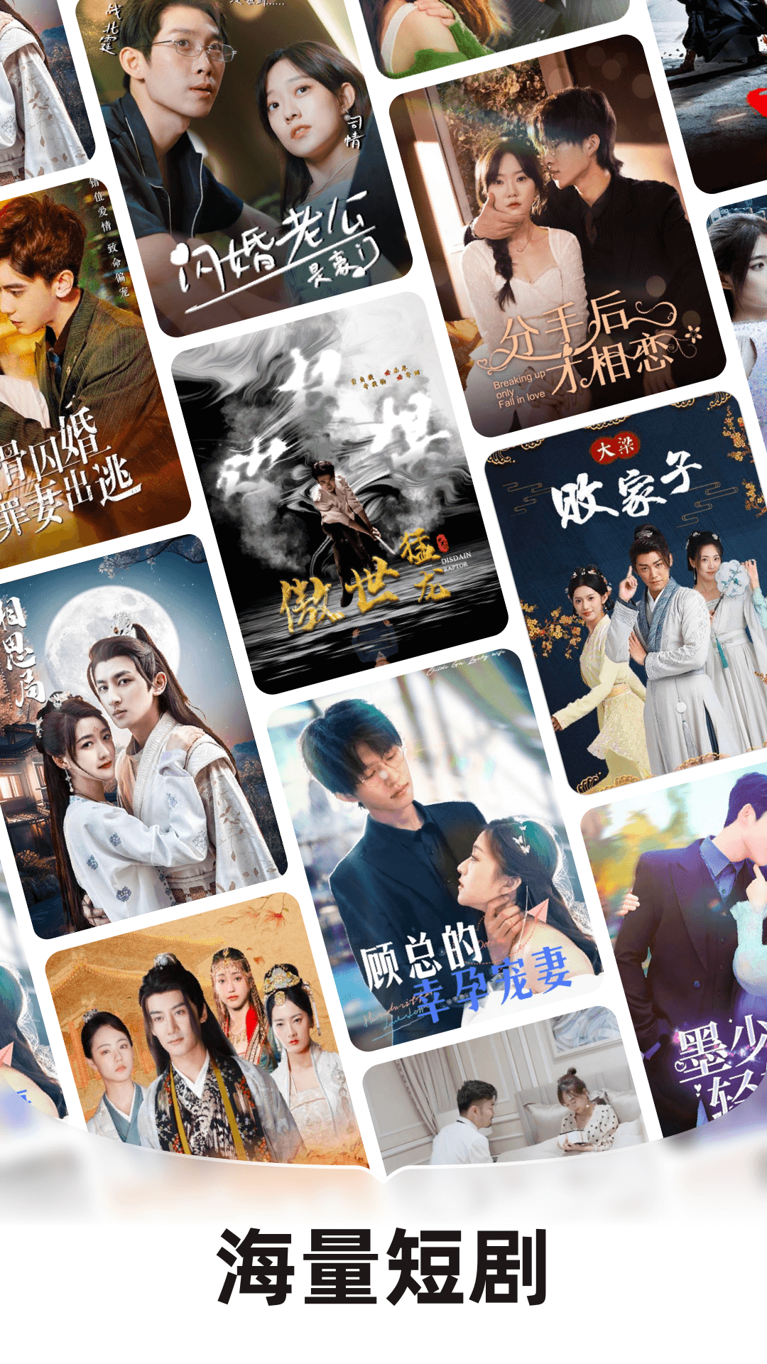  河马剧场：重塑观众与演员的互动体验  