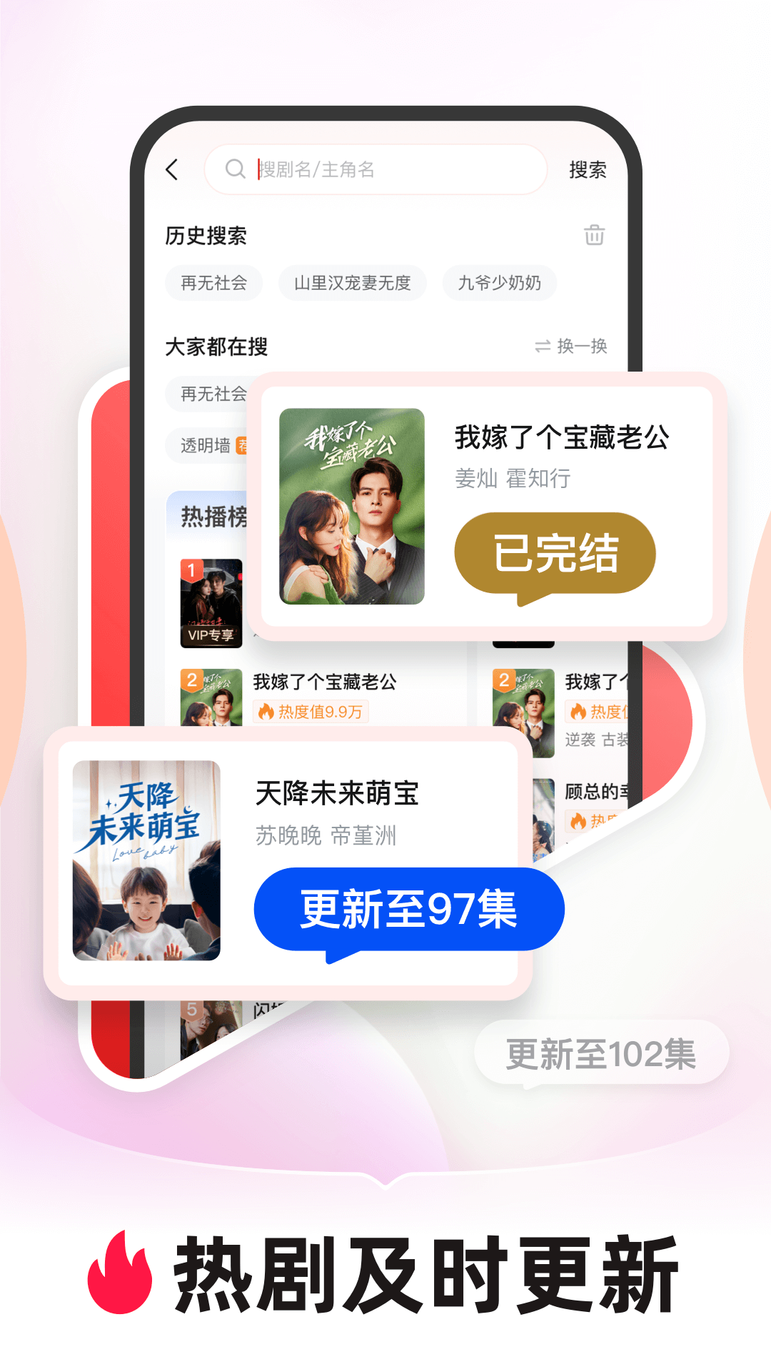  河马剧场：艺术与科技交融的全新面貌  