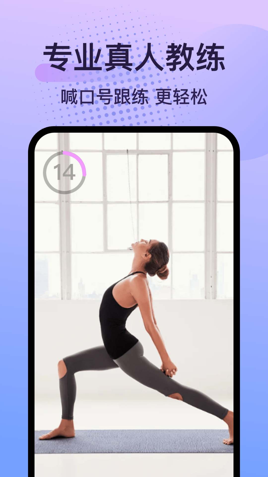 精彩截图-挥汗鼓点舞2026官方新版