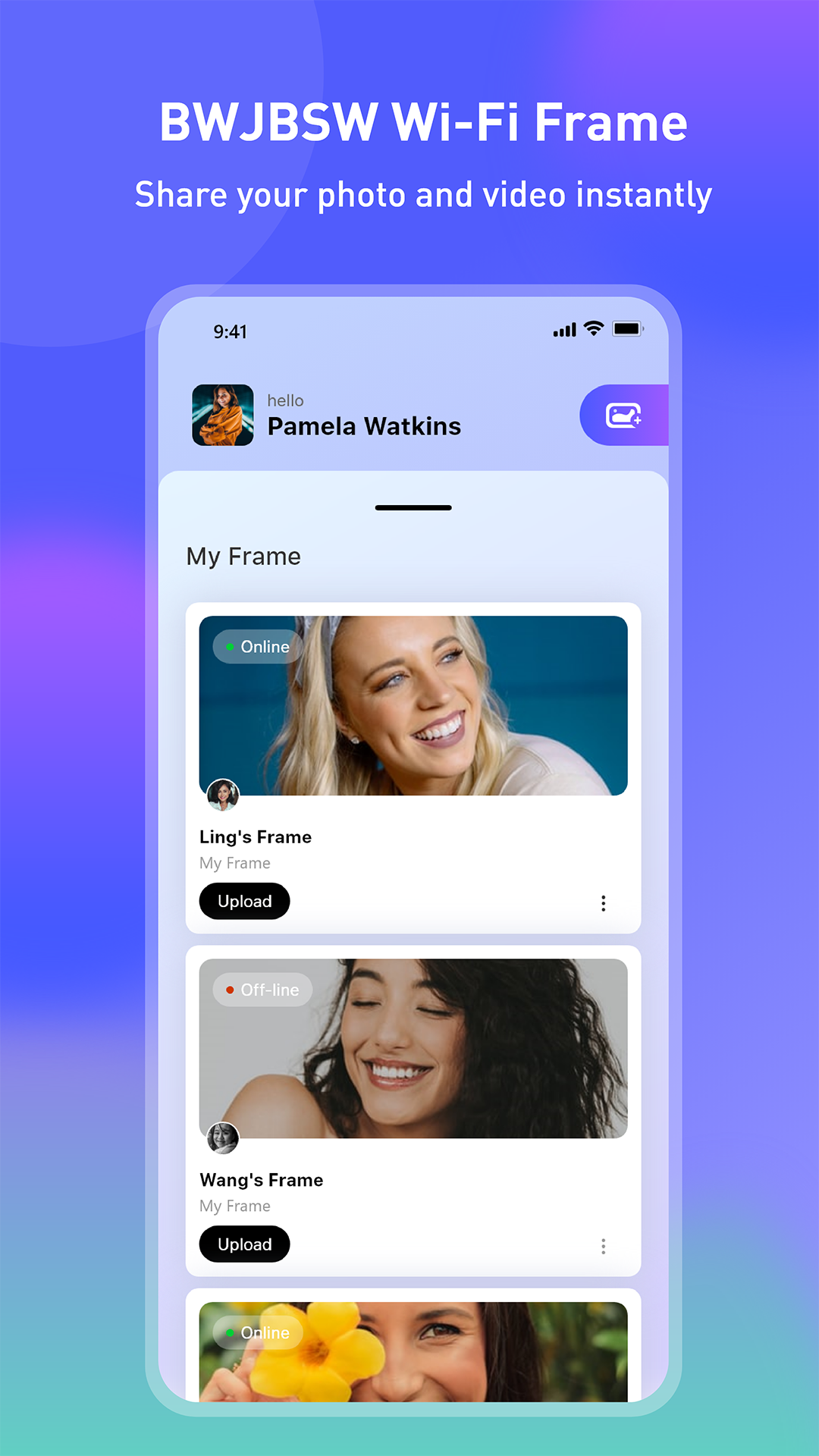 精彩截图-BWJBSW2025官方新版