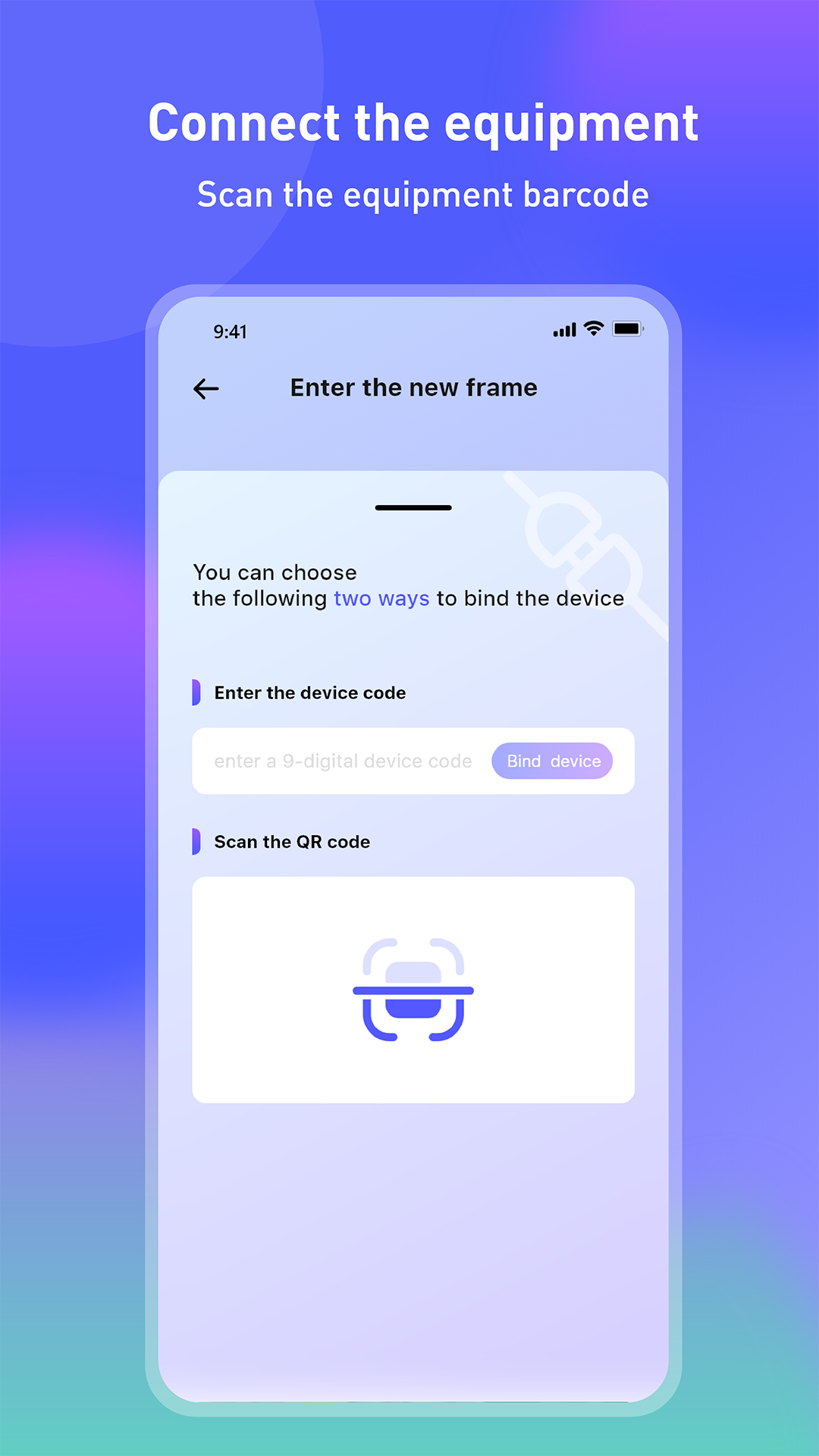 精彩截图-BWJBSW2025官方新版