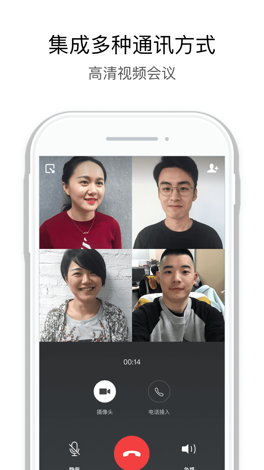精彩截图-圣牧E家2025官方新版