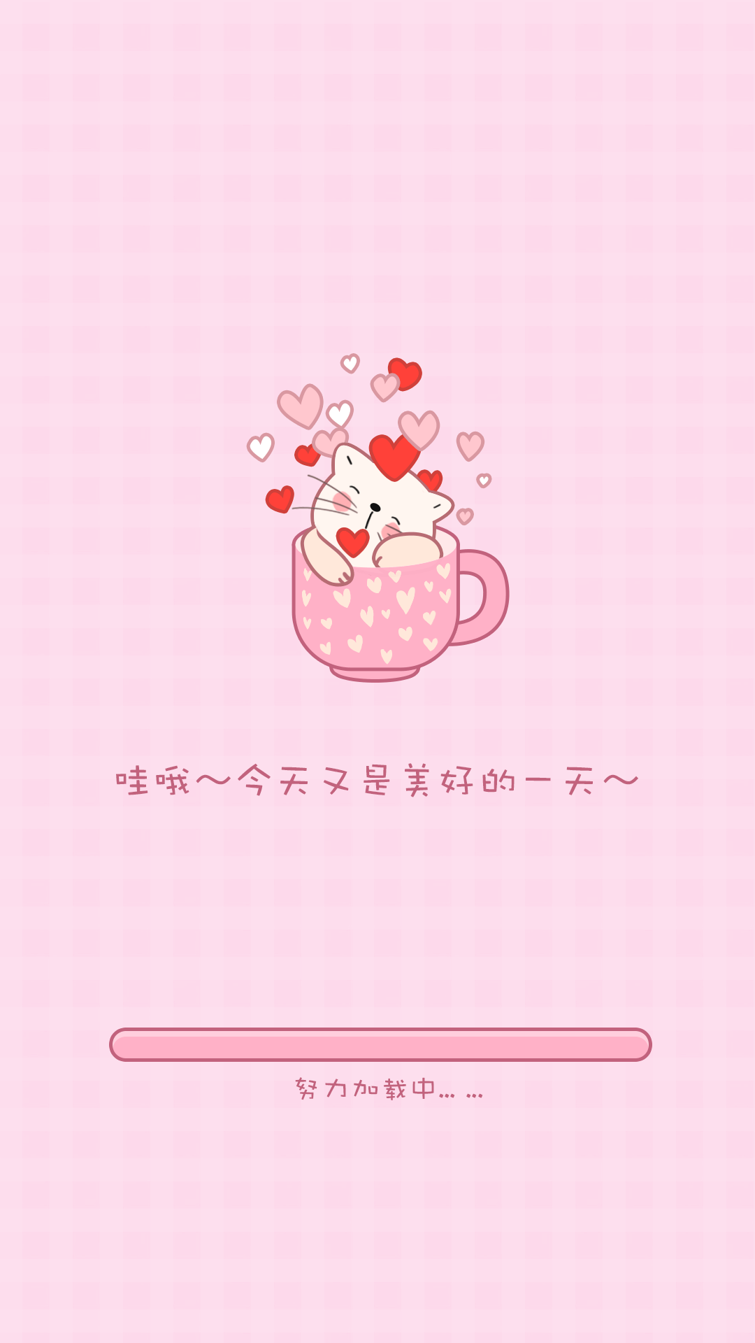 精彩截图-钱夫人记账2026官方新版