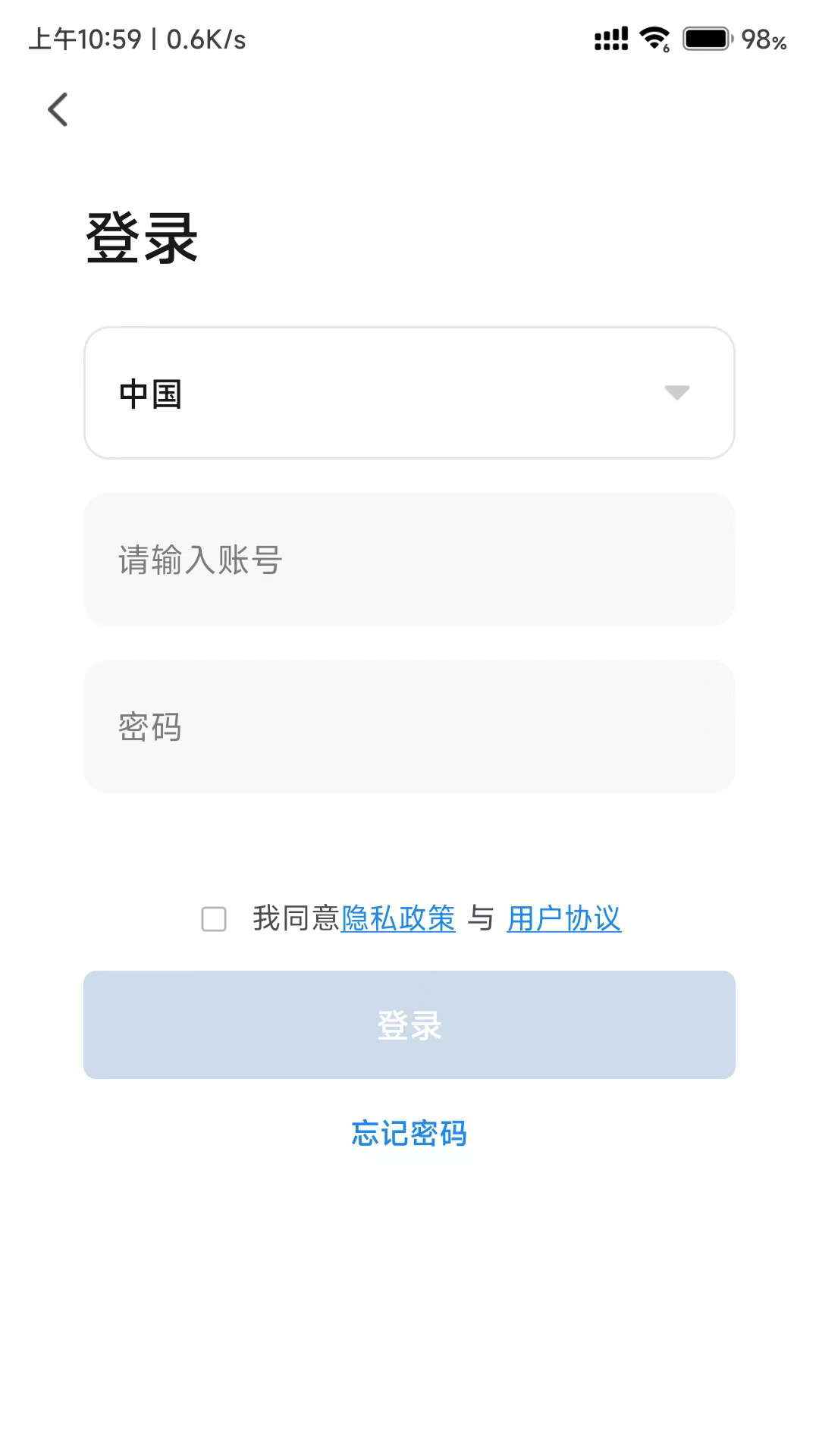 精彩截图-宠尔顿2025官方新版