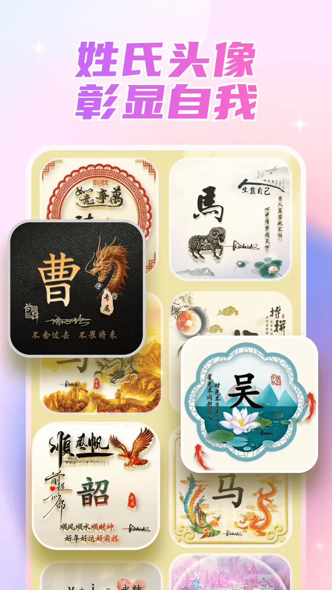 精彩截图-丽影相机2026官方新版