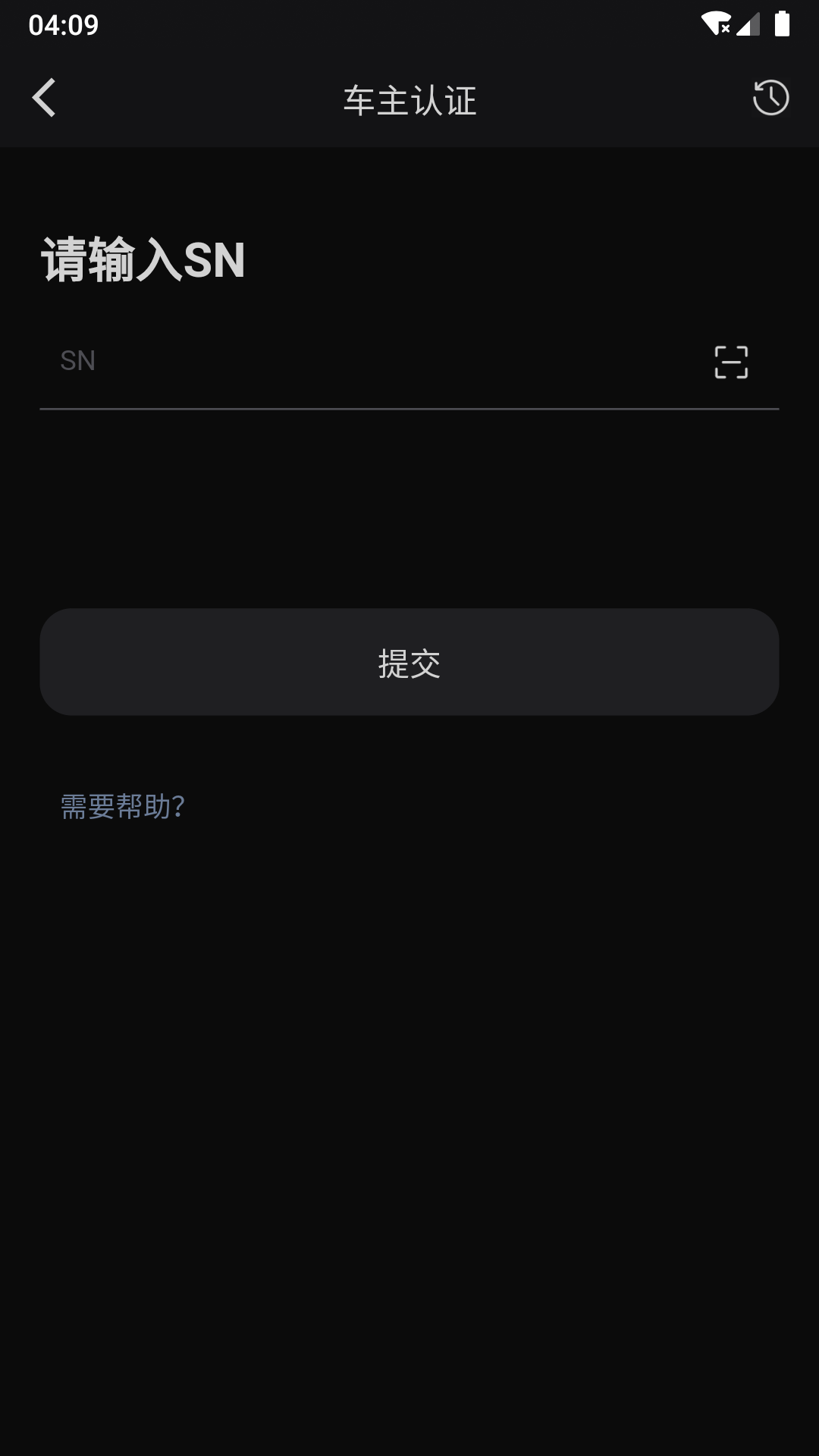 精彩截图-乐行2026官方新版