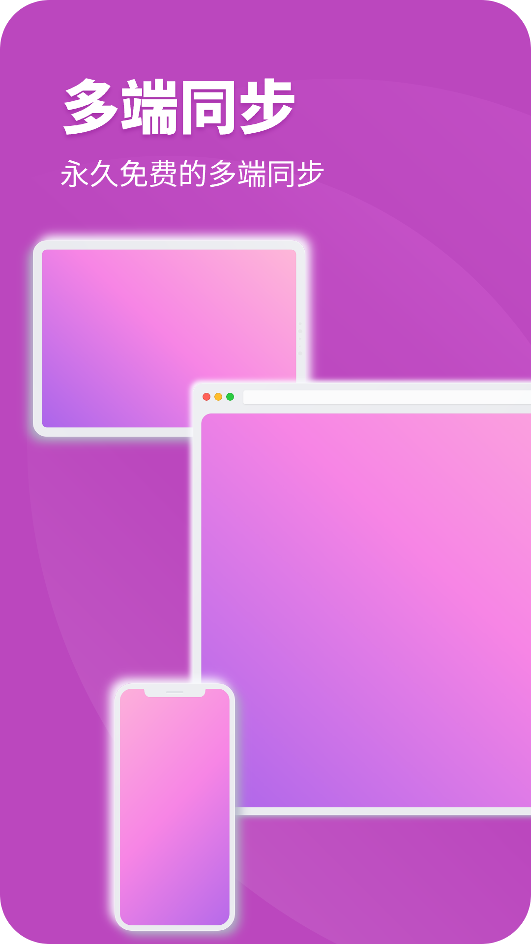 精彩截图-CatNote卡片笔记2025官方新版