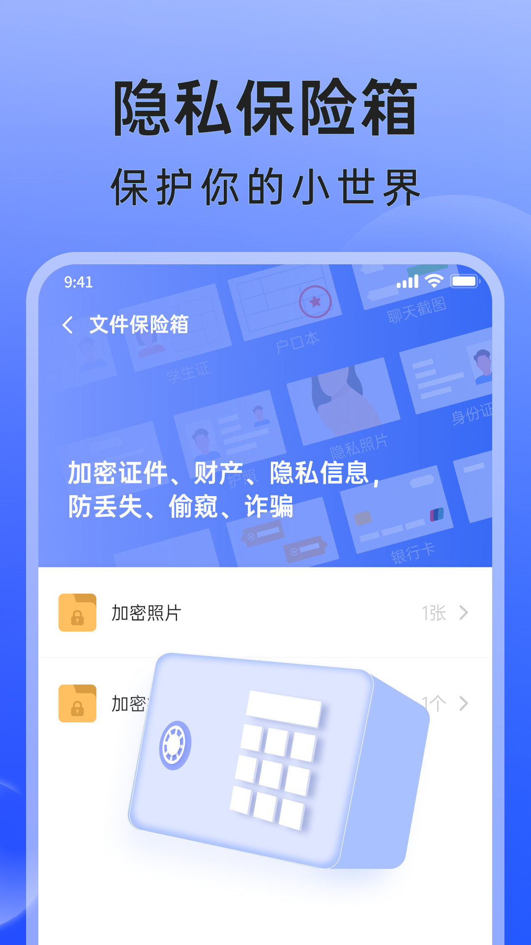 米果相片大师截图