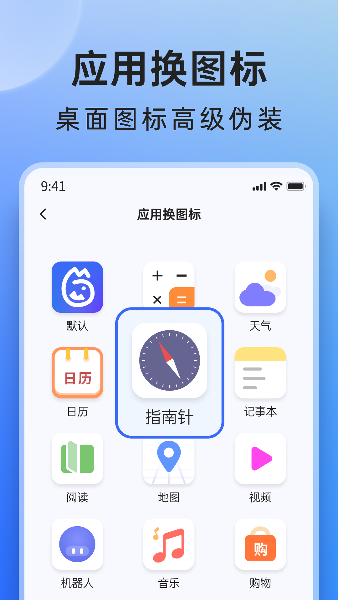 搜狗视频=哈利学前班之拼音篇 搜狗视频