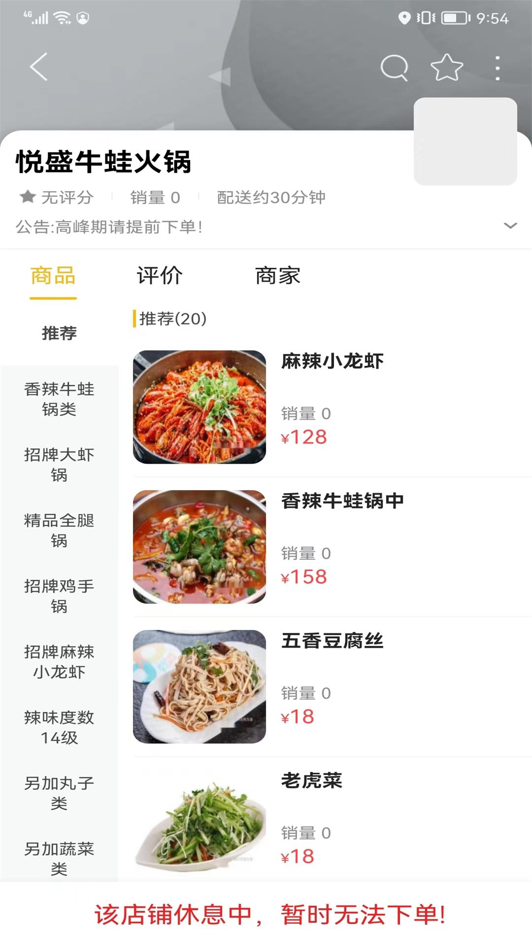 掌上青龙安卓版高清截图
