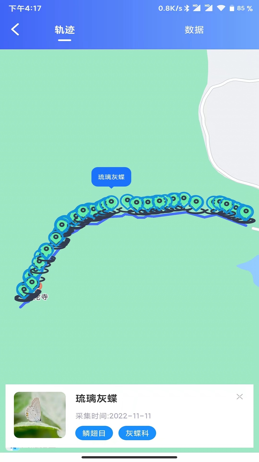 精彩截图-样普2025官方新版