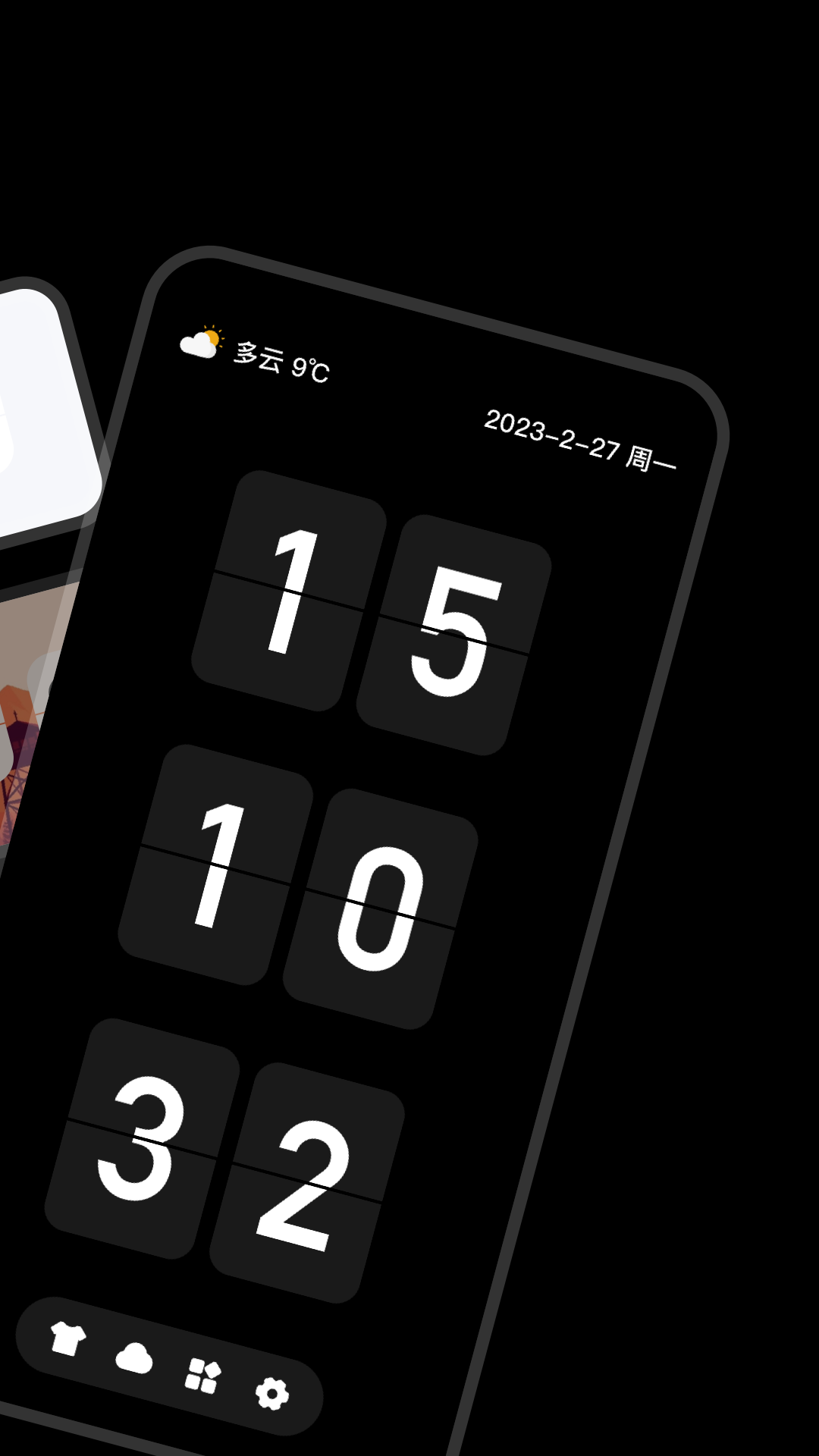 翻页时钟安卓版高清截图
