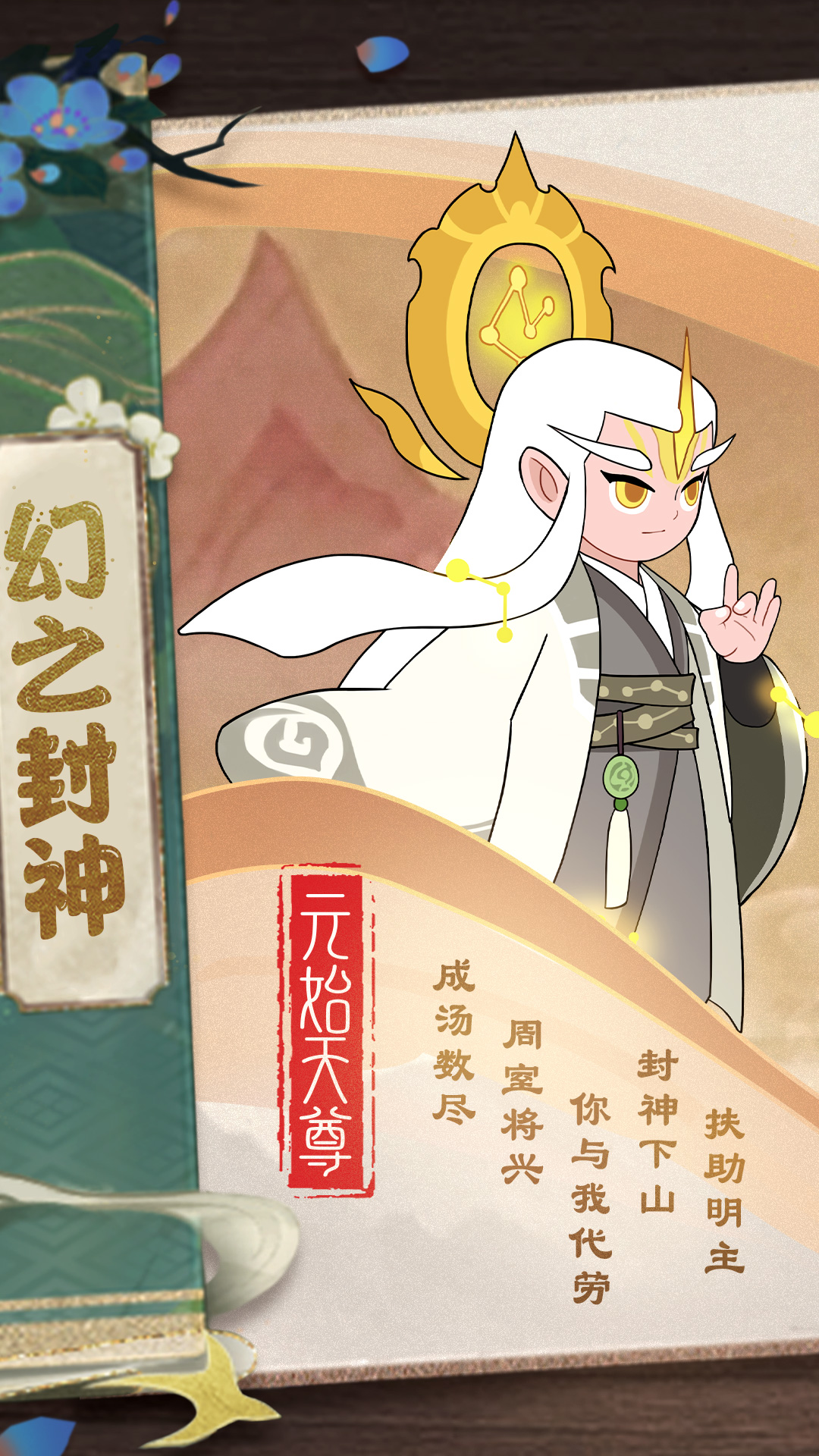 半岛体育中国官方网站ͼ