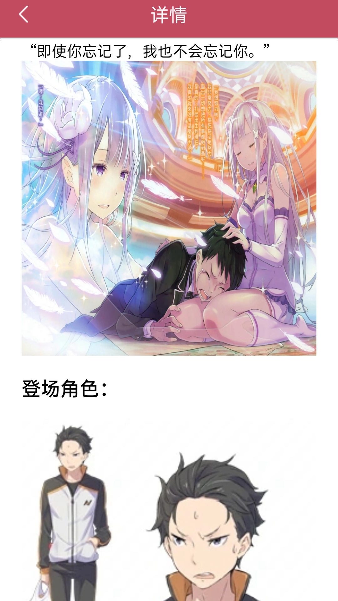 精彩截图-主题商店2026官方新版