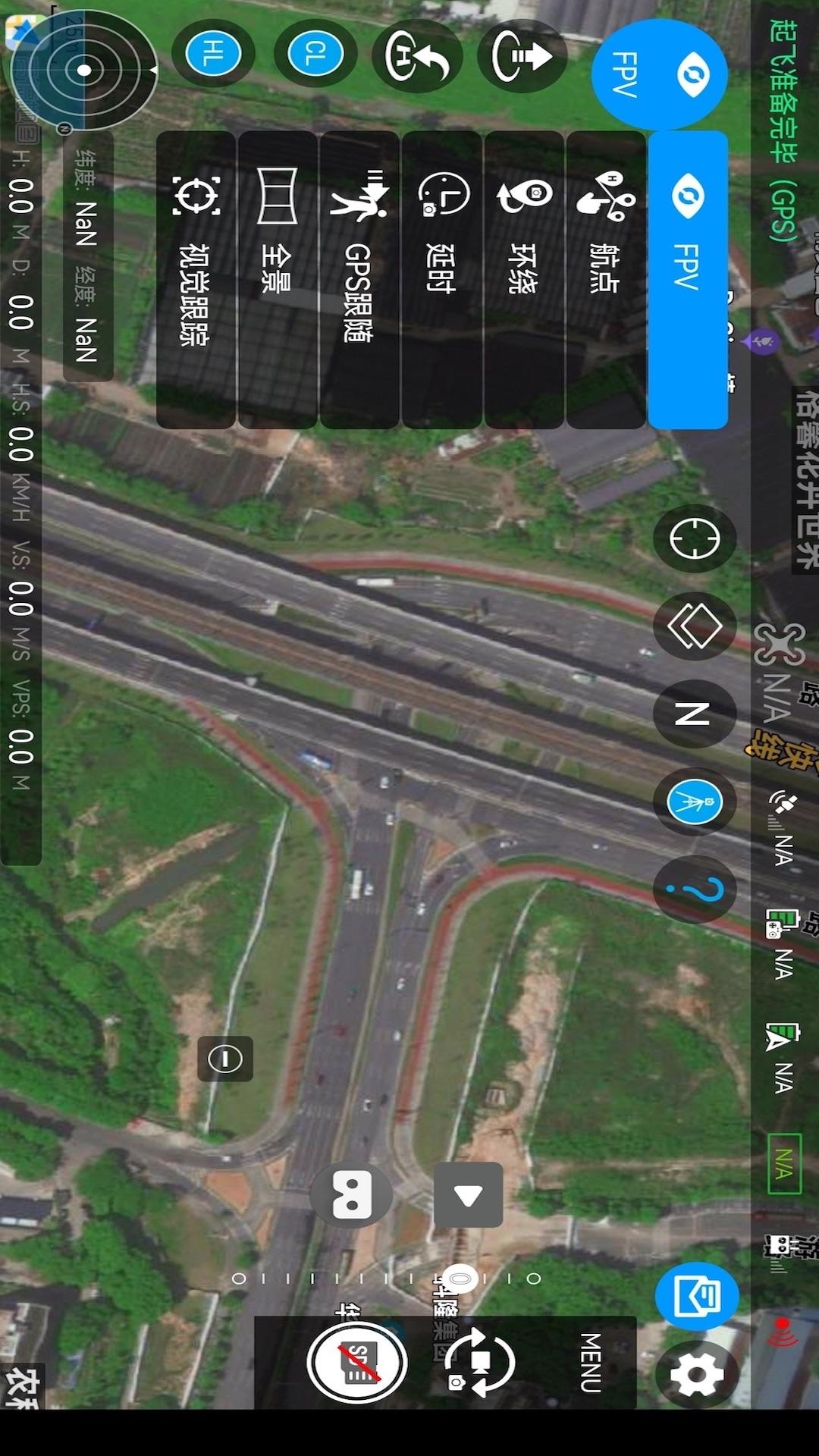 精彩截图-Rainbow航线规划软件2026官方新版