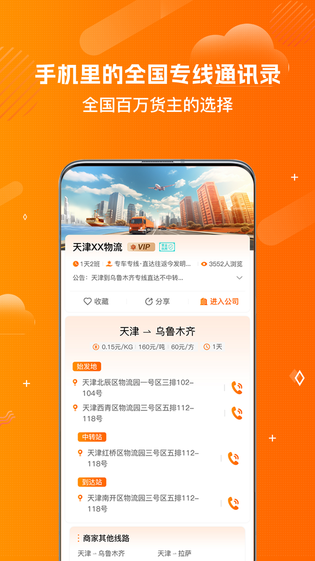 精彩截图-陆小满2026官方新版