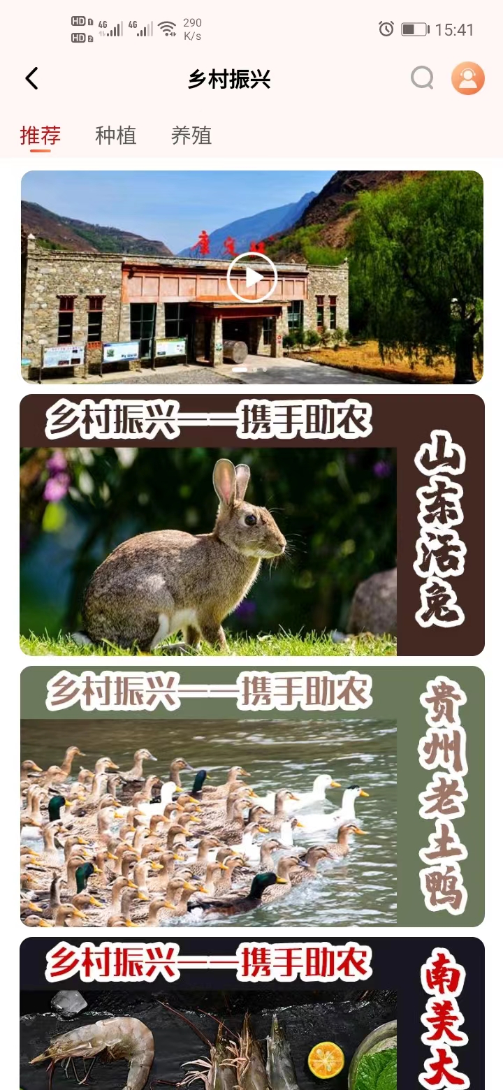 精彩截图-蒙哈儿饿潮2026官方新版