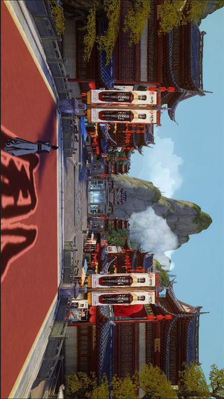 精彩截图-酒域灵境2025官方新版